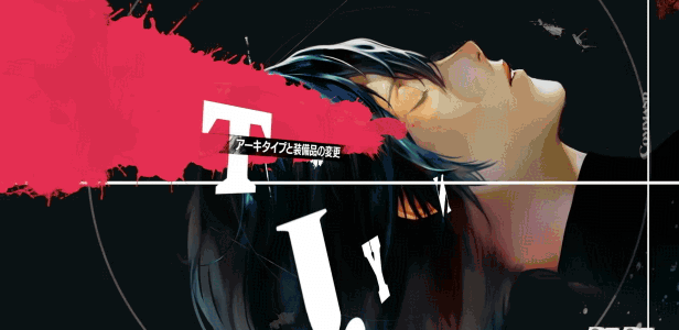 03-UI-JP.gif