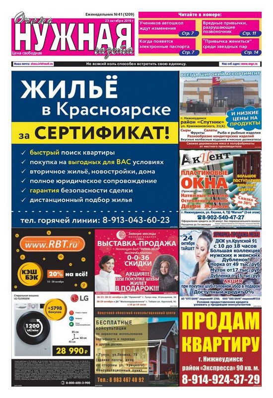 Сделай сам: Топ-5 простых рецептов самодельной маски для волос | Bellatory Популярный Как сделать свой собственный Сделай сам: Топ-5 простых рецептов самодельной маски для волос | Bellatory Популярный Как сделать свой собственный
