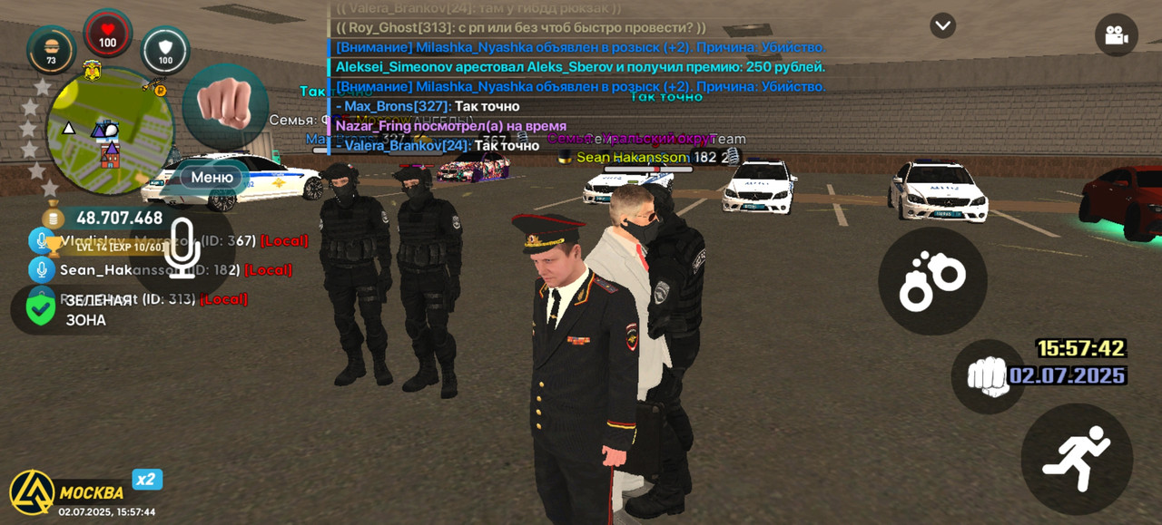 Screenshot_20250702_155745_com.liverussia.cr