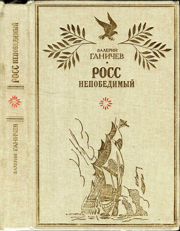 1-p0424