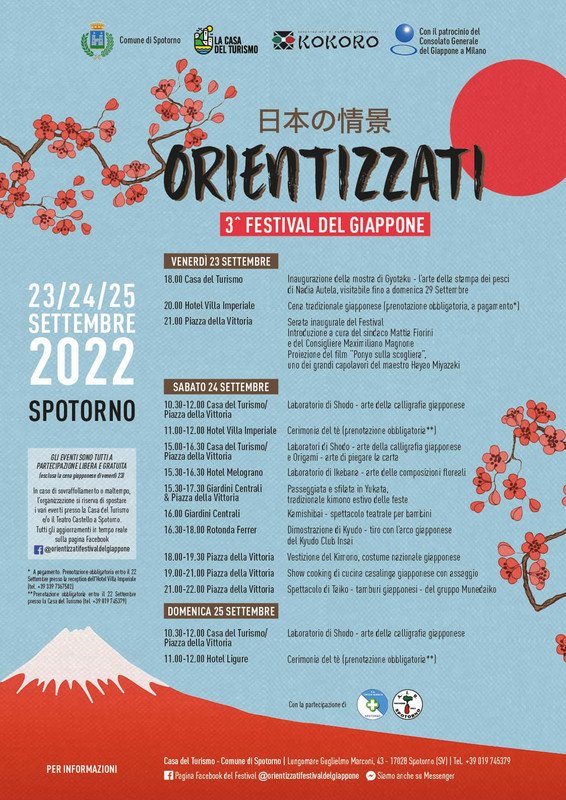 orientizzati-22-programma.jpg