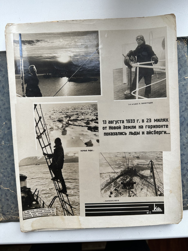 FE755A00-AFC7-4C86-8300-FF573611EB66