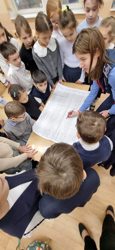 Whats-App-Image-2025-02-12-at-16-08-54