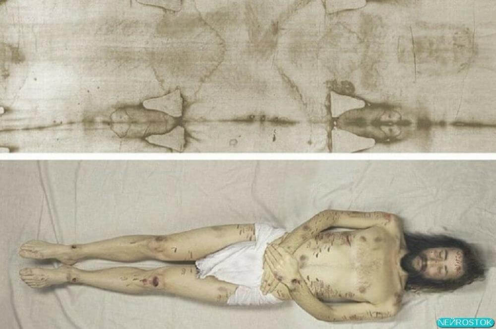 Загадки и тайны исследования Туринской плащаницы Загадки и тайны исследования Туринской плащаницы