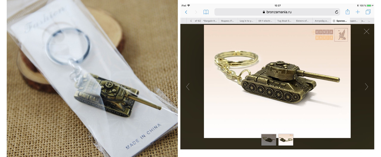 F1EC5FEF-CC05-4DD4-9C46-C34BB0C7EAFD