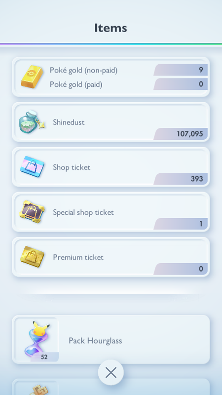 Screenshot 20250808 100314