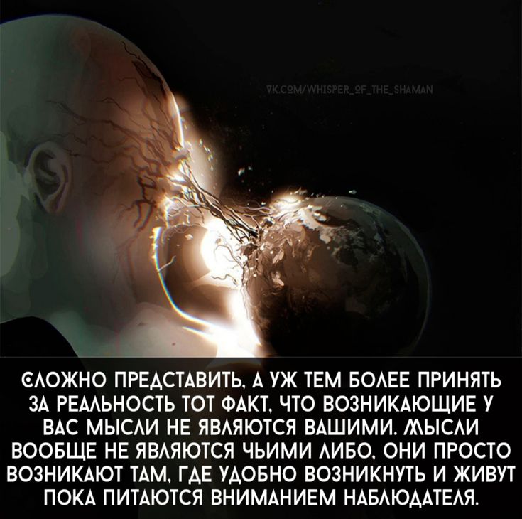 [Изображение: d8d6e912ec8d0955d6fc3d59a46c1e75.jpg]