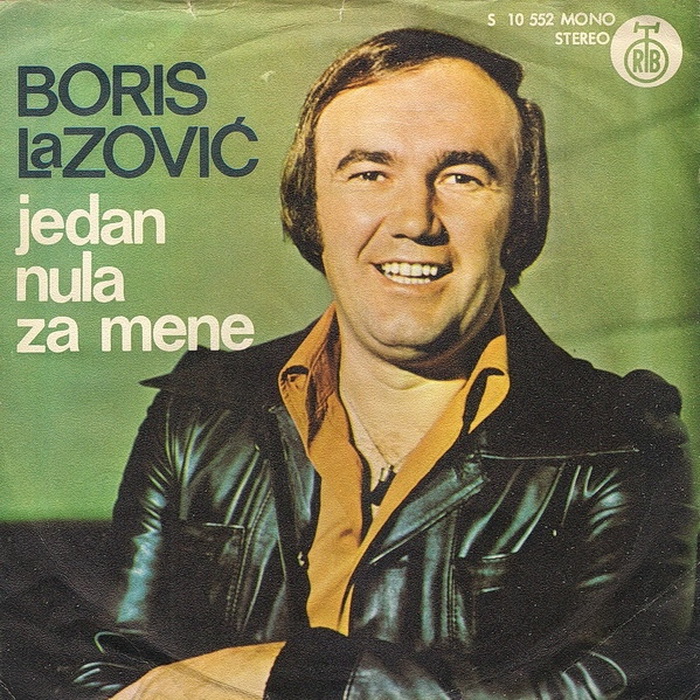 Boris_Lazovic_1977_p