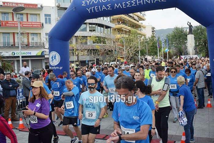 , ΦΩΤΟΡΕΠΟΡΤΑΖ: 20ος Αγώνας δρόμου Καλαμάτας