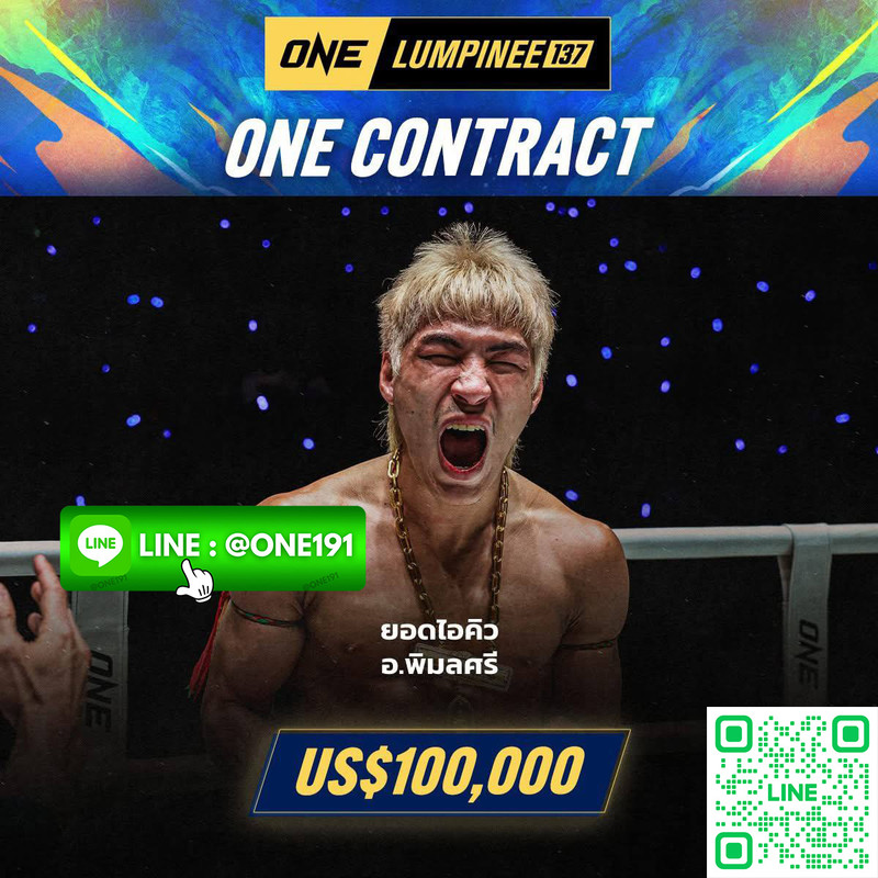 photo-2025-12-23-13-25-43