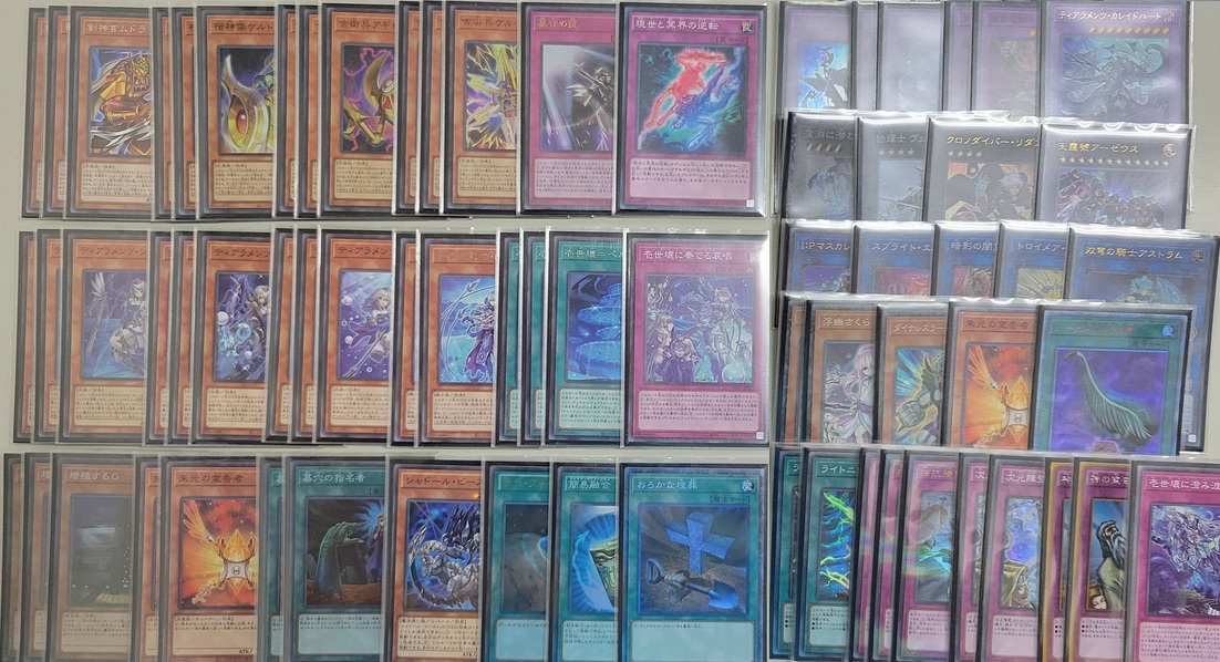 ishizu tearalaments (3)