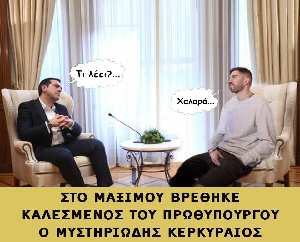 Εικόνα