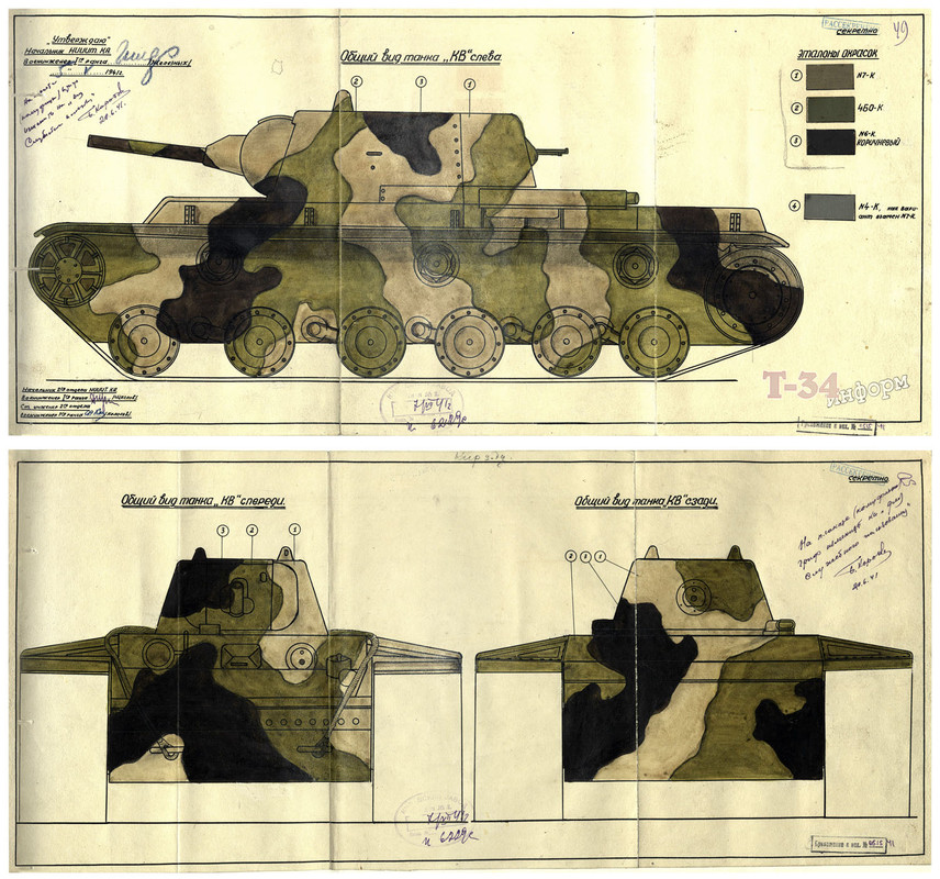 8ADDAEF5-19D5-4E2D-A9F9-596B815EBBE1