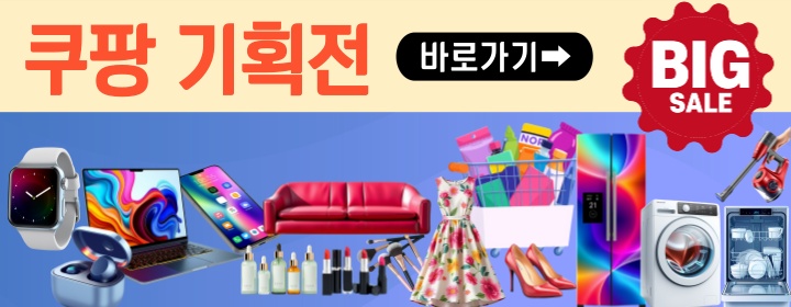 충남 소상공인 경영정상화 자금 신청 바로가기: 50만원 받아 가세요. 추천 이미지