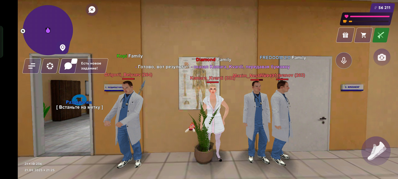 Screenshot_2025-05-21-21-25-57-58_fc884cf2a885a0e97c700c7a73da7245