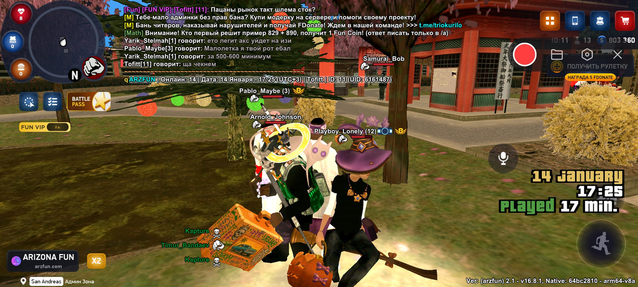 Screenshot 2026 01 14 16 25 18 182 com arizonafun game