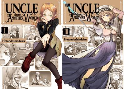 Uncle from Another World v01-v05 (2021-2022)