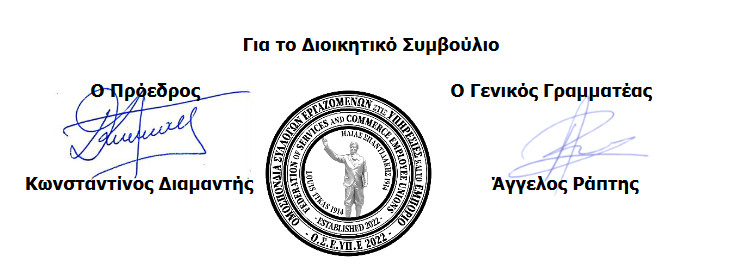 2024-05-10-212309