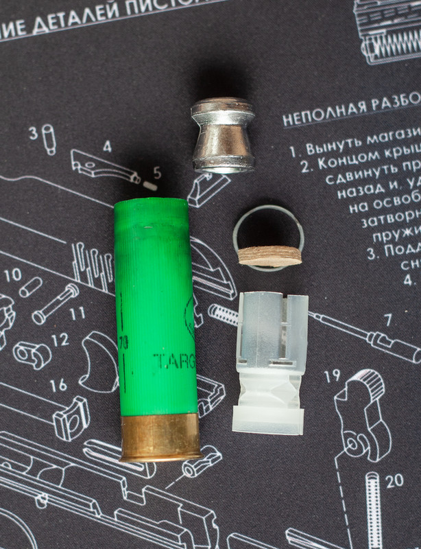 Имя документа4162-1_1