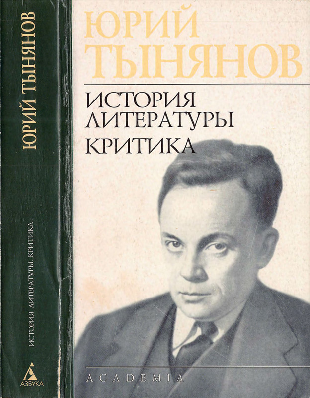 1-p0001