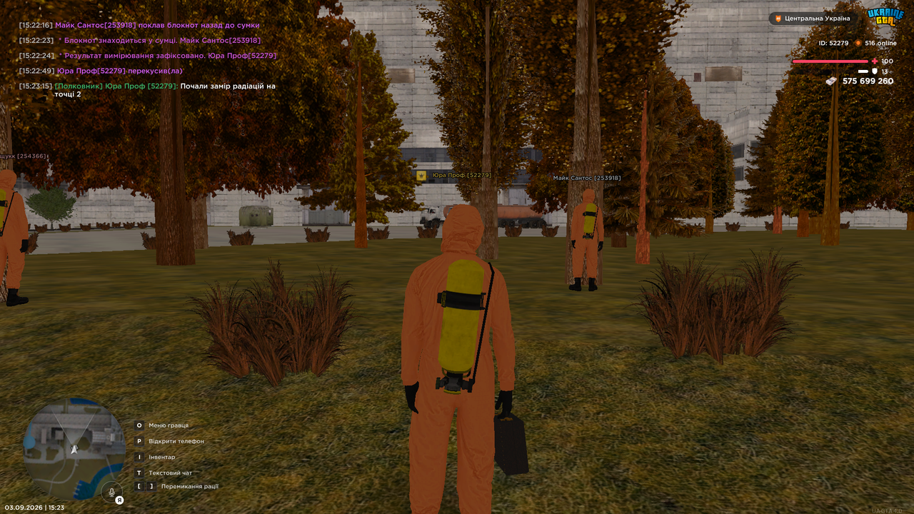 UKRAINE GTA 03 09 2026 15 23 23