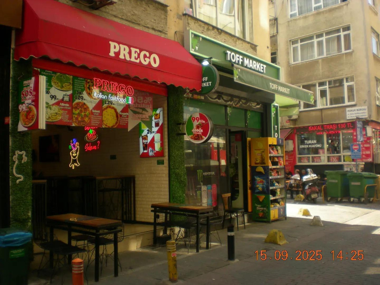 photo 20 2025 12 24 16 16 39