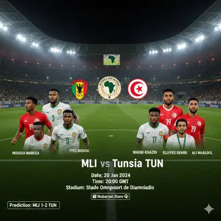 Mali vs Tunisia AFCON 2026 match highlights
