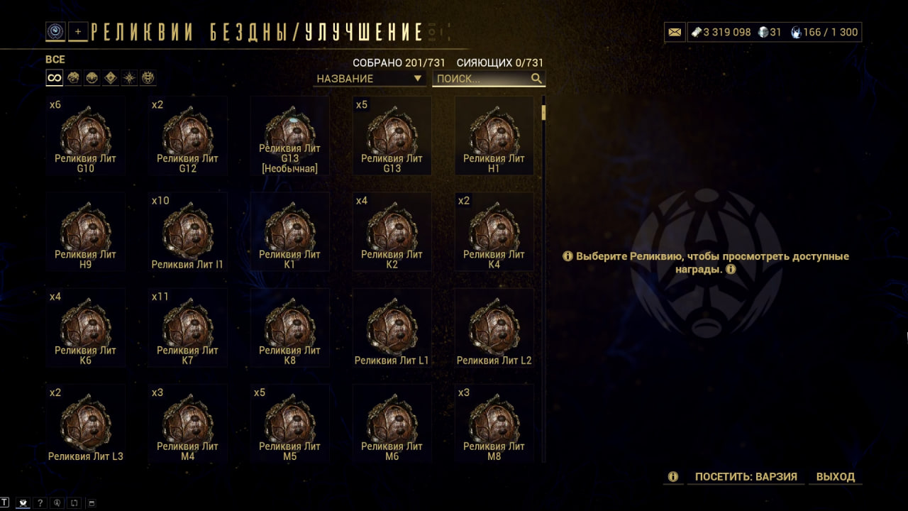 photo 24 2025 12 22 06 32 14