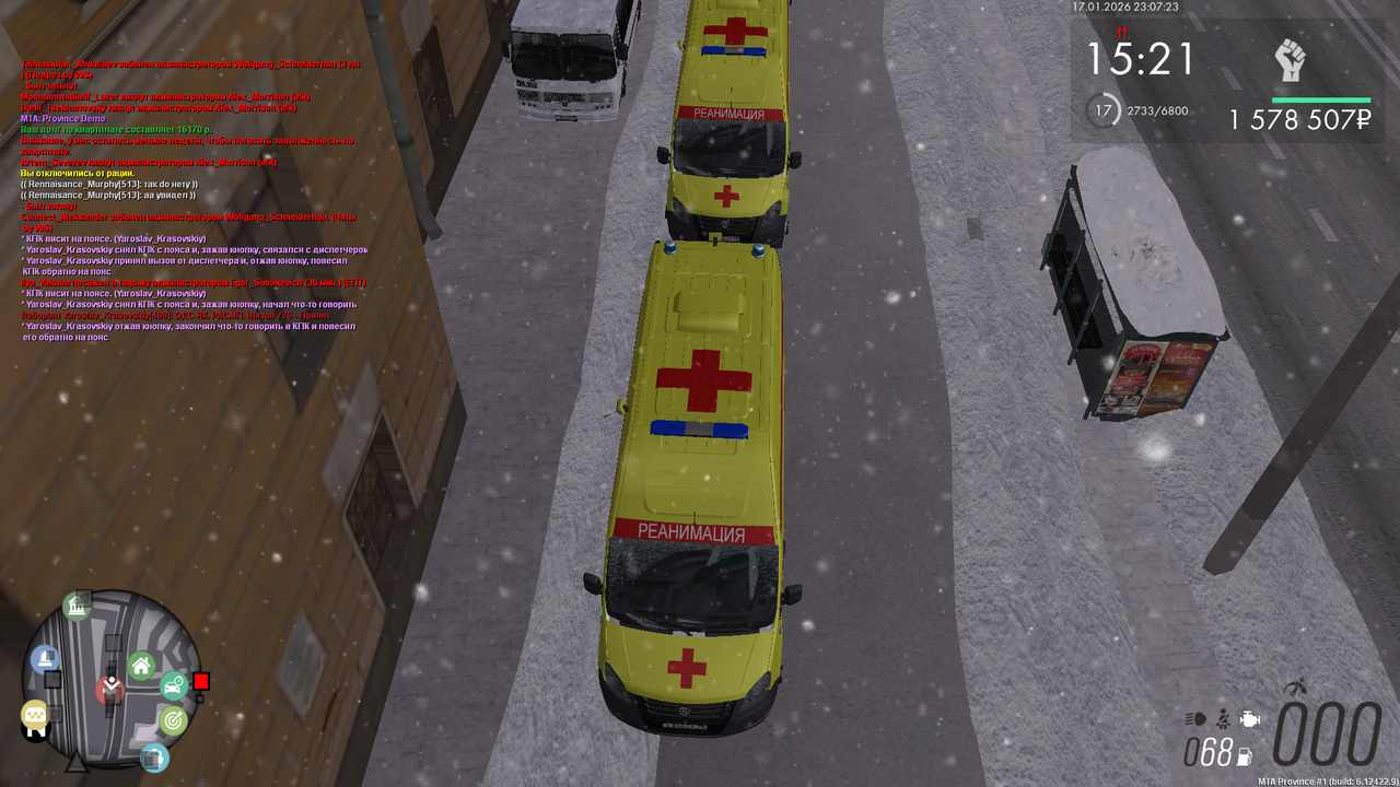 mta screen 2026 01 17 21 07 21