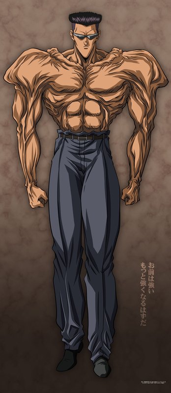 toguro.jpg