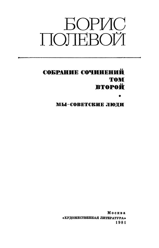 p0004