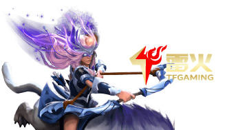 Logo promo House Brand