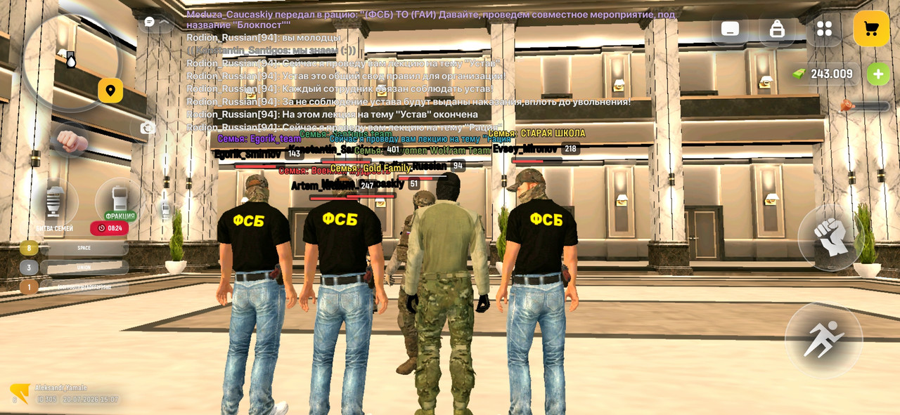 Screenshot 2026 07 20 15 07 14 423 com russia game