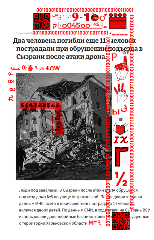 https://i.postimg.cc/Y0d9KJPt/1212.png