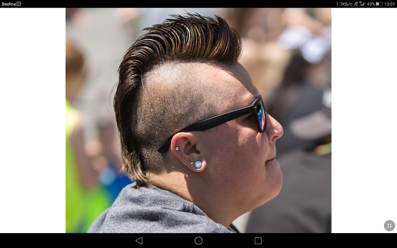 Screenshot_2023-09-02-13-01-26