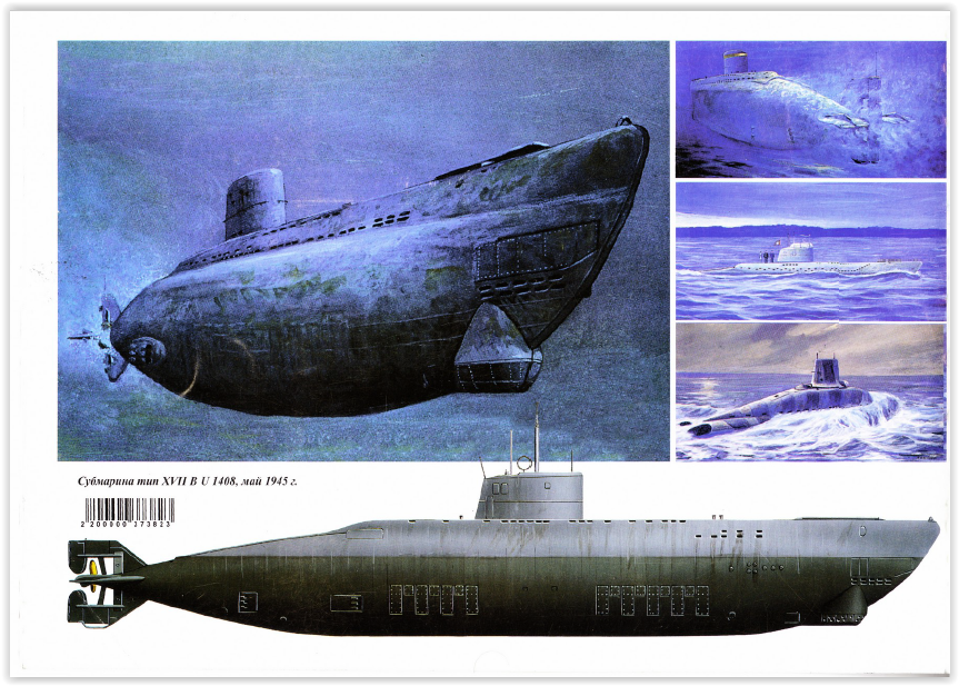 Screen Shot 03-12-18 at 11