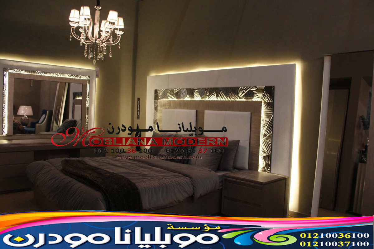 صور غرف النوم - احدث غرف النوم بالصور - غرف نوم 2022 مودرن 321