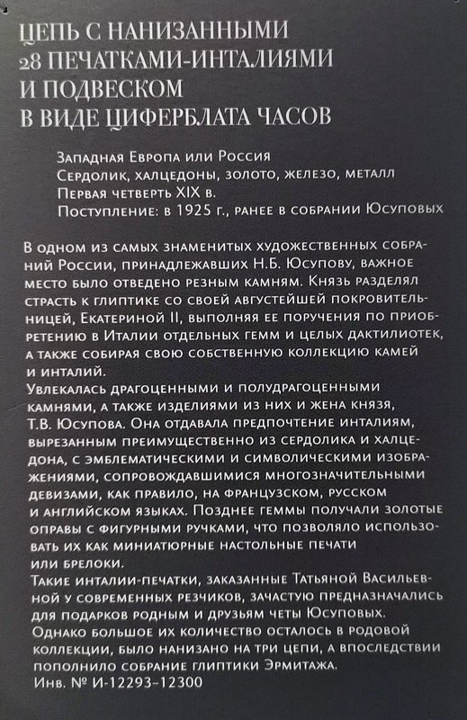 https://i.postimg.cc/Y0f0rZwy/280-IMG-20241223-101716.jpg