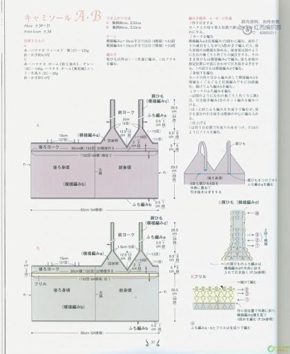 ljy-Ti3y9-Nl-Ic43yhsc-Ys-S6z-Apo-SRw-Pl-Bu-Up-Sl-HHHef-GA8-EBX48-B-7yg-MKhcm-Nb-Pc1bl-Obuf-QFs-Ik95-KBKUi3-D1