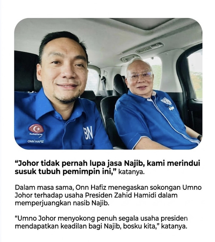 Bossku