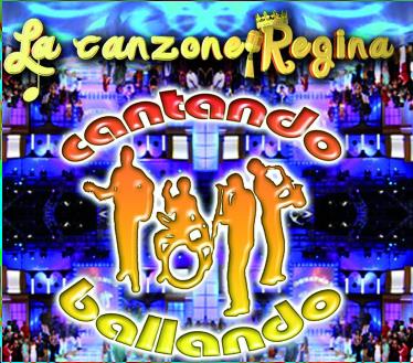 La Canzone Regina, vol  1 a 4 (Cantando ballando) (Album, Fonola dischi, 2012) mp3 320 Kbps