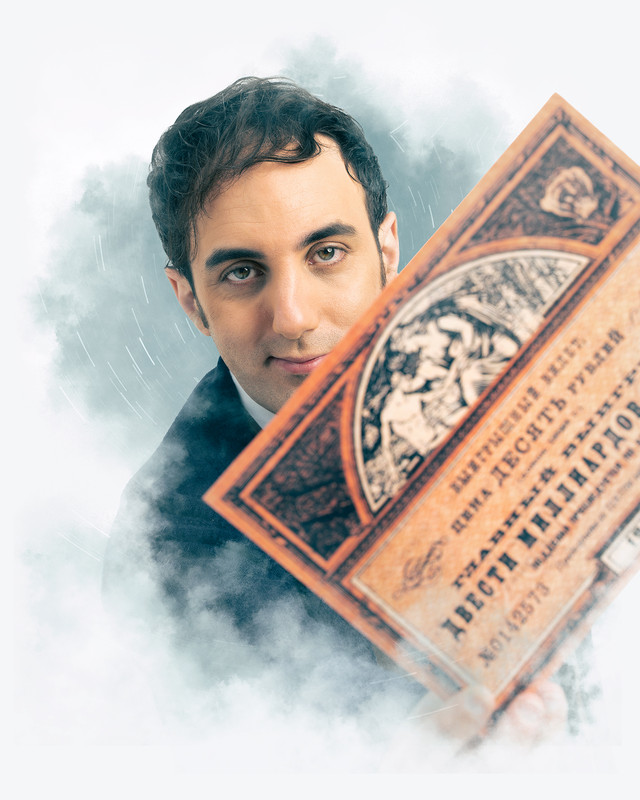 ΧΑΡΗΣ ΧΙΩΤΗΣ