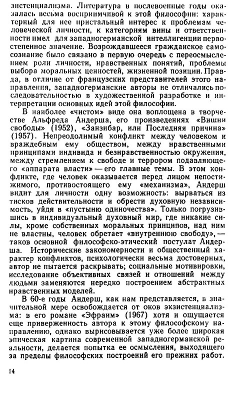 p0013