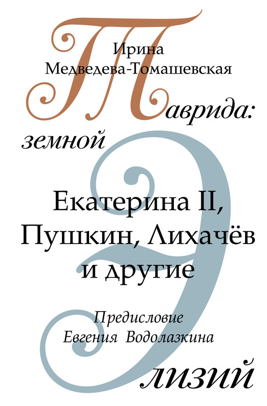1-cover1