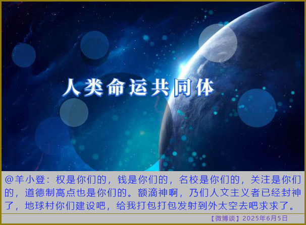 https://i.postimg.cc/Y0fqyFzZ/20250605-bt-4.jpg