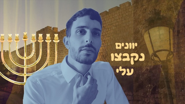תמונה