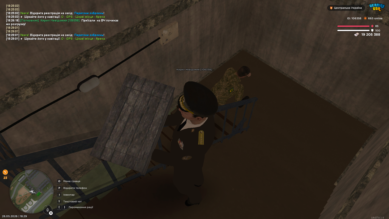 UKRAINE GTA 28 05 2026 18 29 45