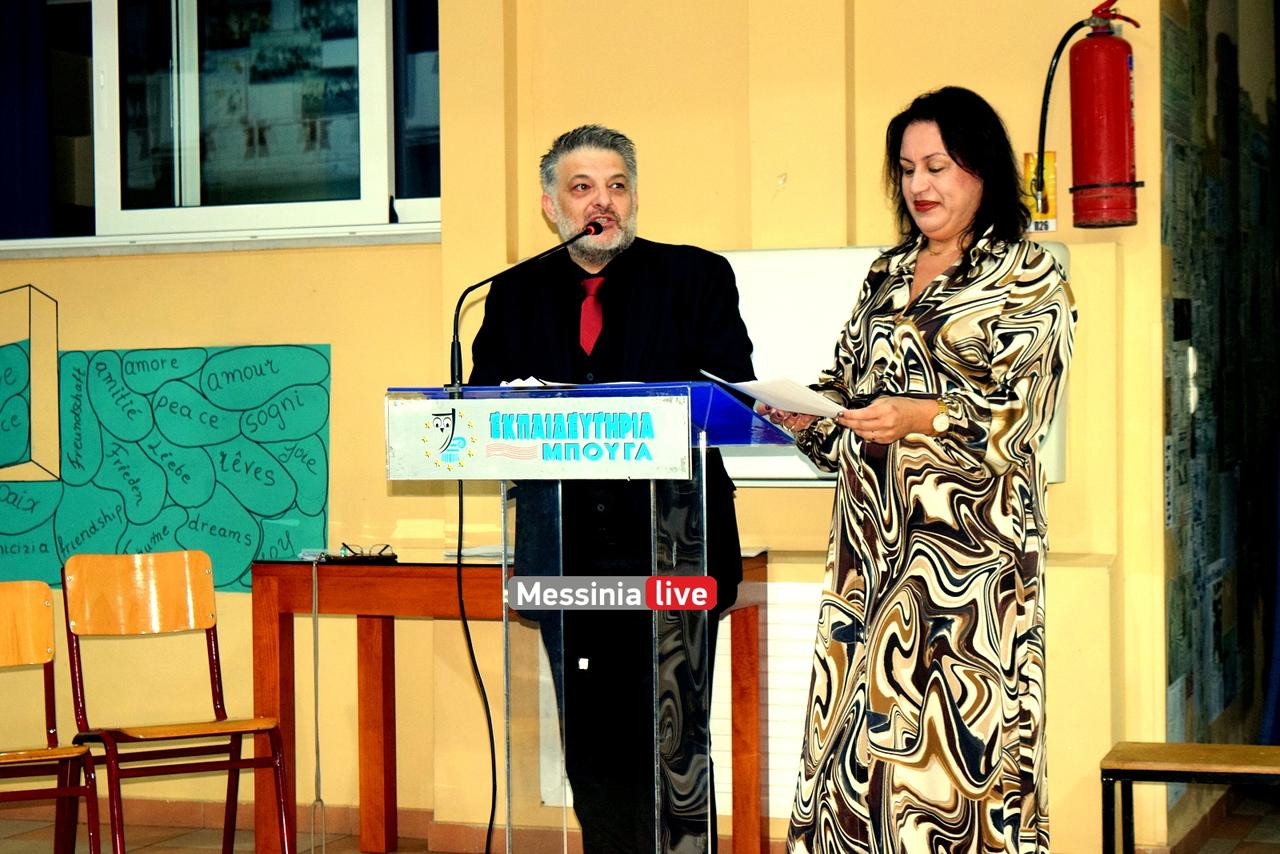 giorti bougas DSC 0350