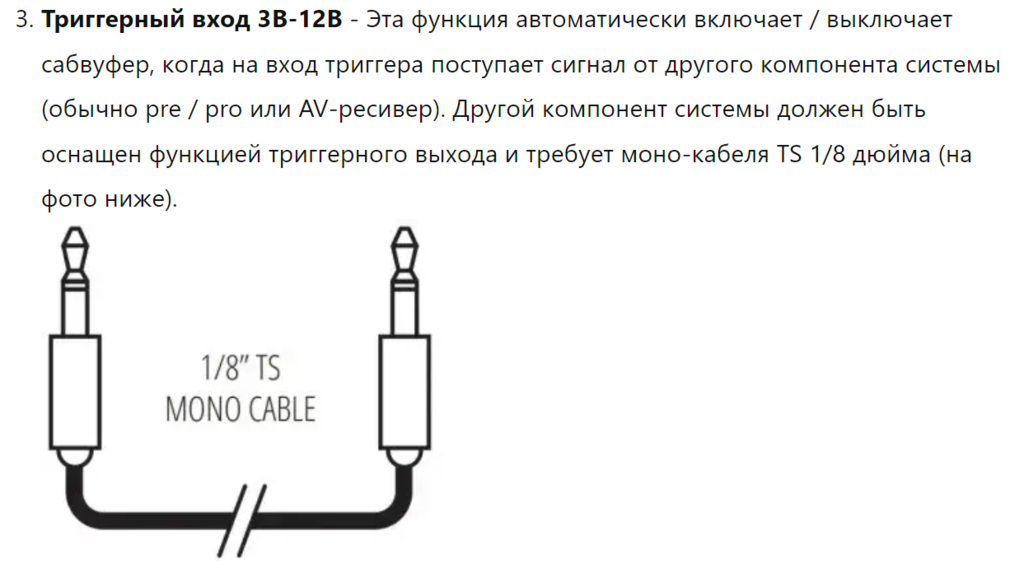 Ashampoo_Snap_12 марта 2024 г._18h58m54s_005_