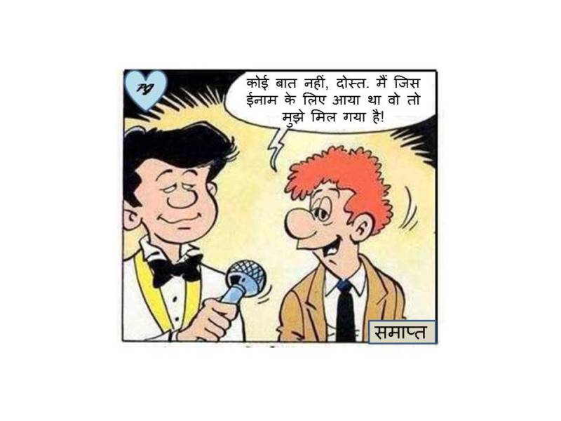 [Image: Slide7.jpg]